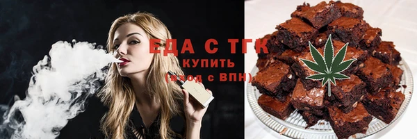 СК Алзамай