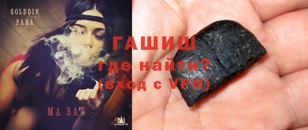 марихуана Алексеевка