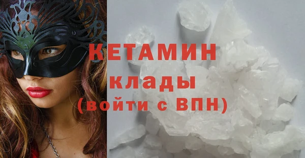 СК Алзамай