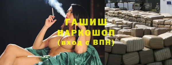 СК Алзамай