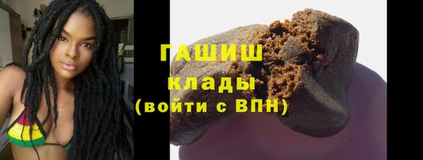 марихуана Алексеевка