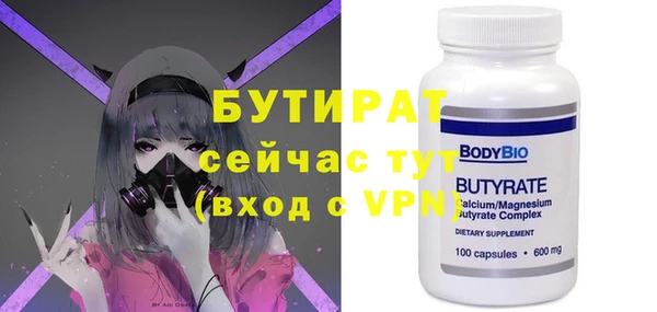 2c-b Чекалин