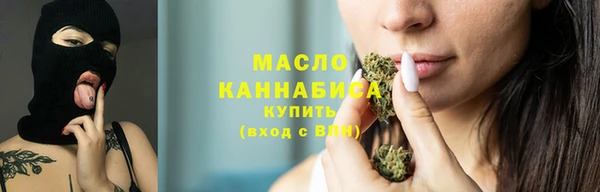 эйфоретик Шали