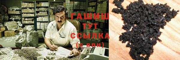 каннабис Алексин