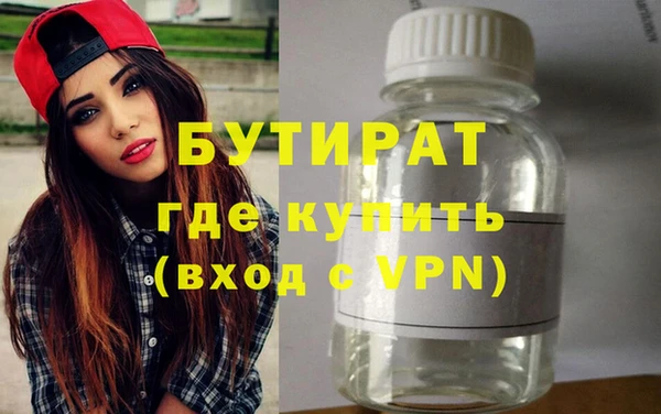 хмурый Шадринск