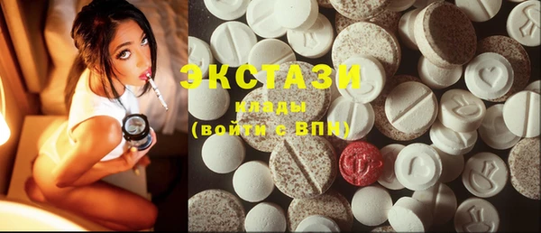 каннабис Алексин
