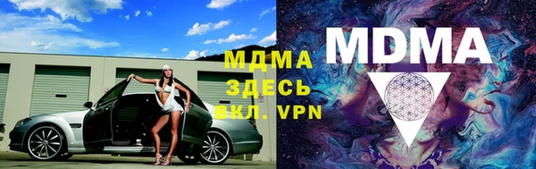марихуана Алексеевка
