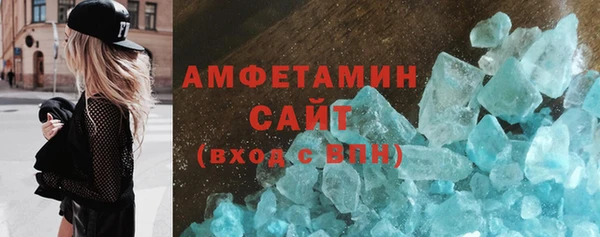 СК Алзамай