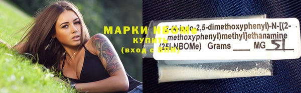 марихуана Алексеевка