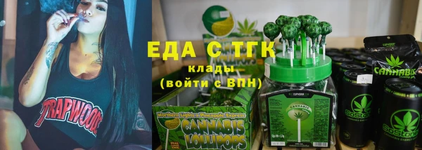 каннабис Алексин