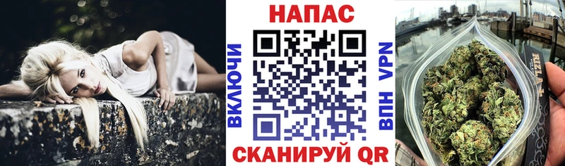 наркошоп  Жуковский  мориарти какой сайт  Бошки Шишки MAZAR 
